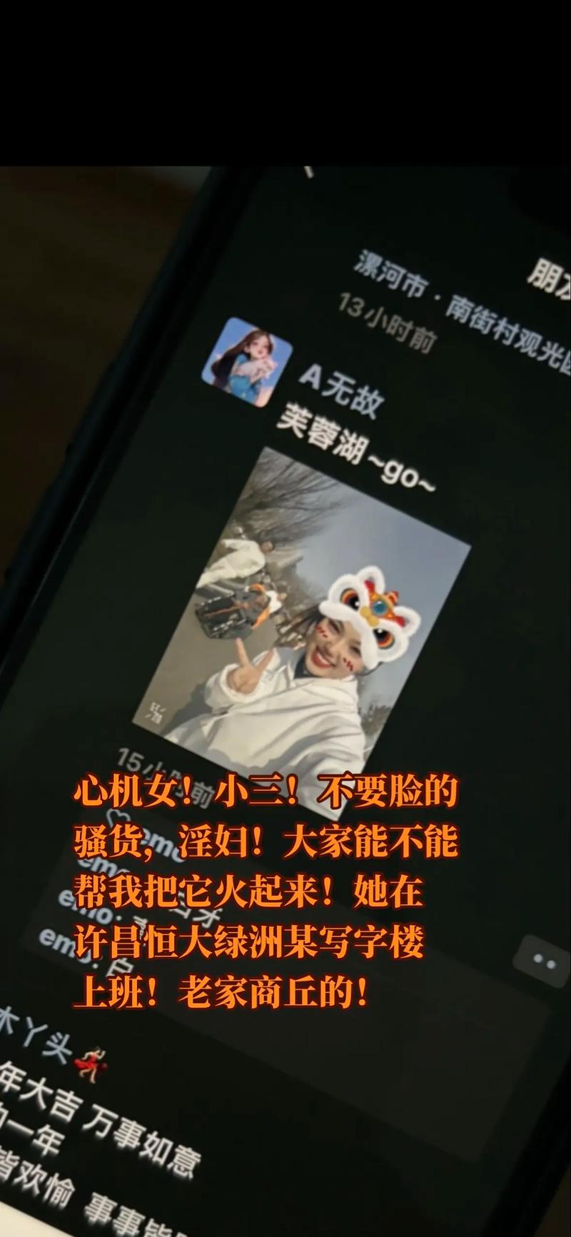 小苮女明星_明星小美女_女小明星有谁