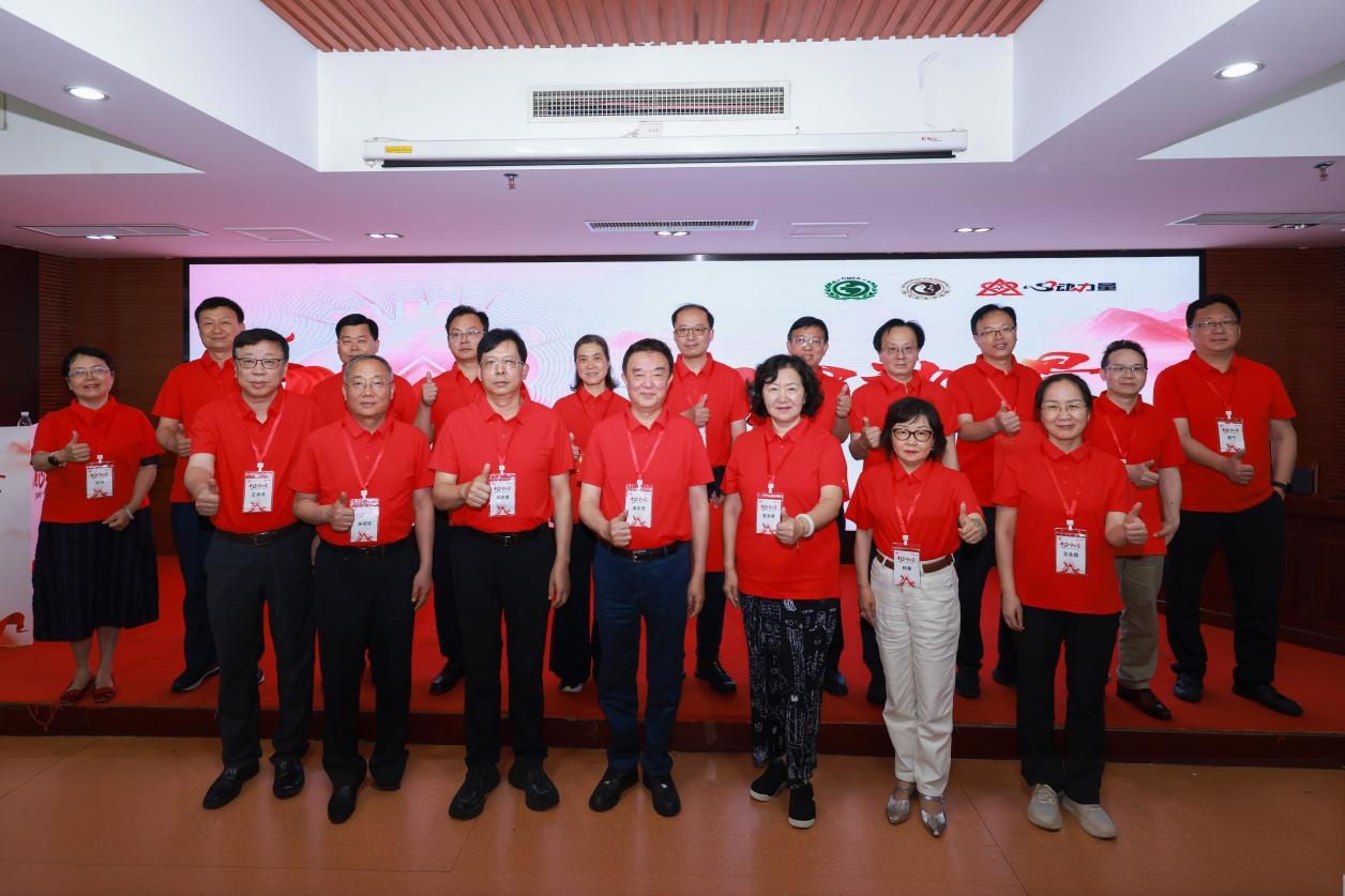 心动在线观看_心动力量 中西医协同能力提升项目 驻马店