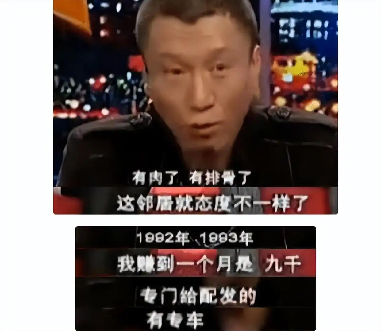 孙红雷演技下滑原因_孙红雷演技怎么样_孙红雷谈娱乐圈的故事